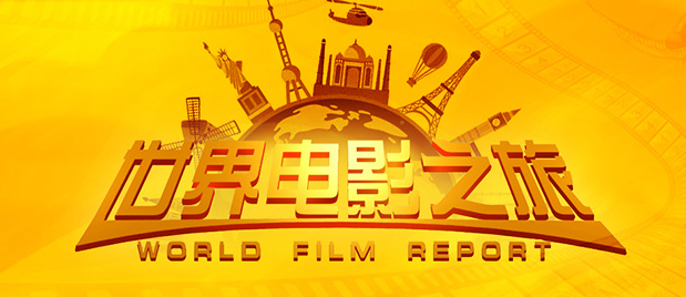 光兰的毕业典礼